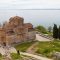 The history of Ohrid Tourist Association Biljana